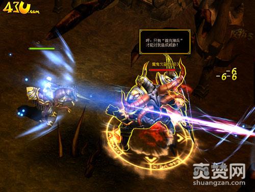 奇迹重生,爽赞网,敏捷弓箭手