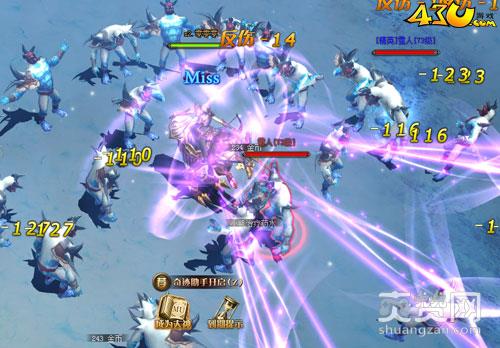 奇迹重生,爽赞网,敏捷弓箭手