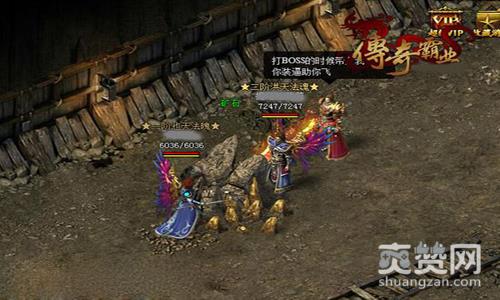 传奇霸业,爽赞网,矿洞集训