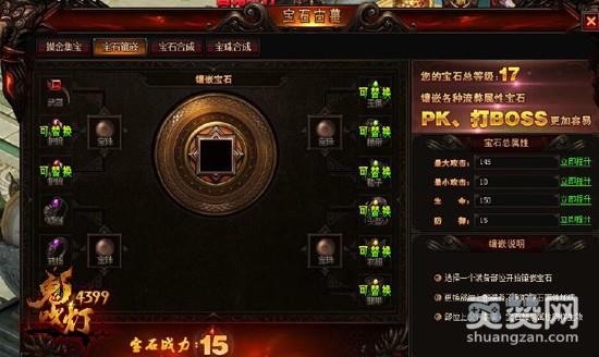 鬼吹灯之牧野诡事,爽赞网,摸金集宝