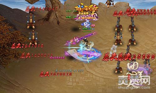 思美人,爽赞网,相思无尽