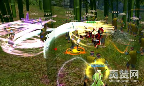 飘渺战歌,爽赞网,首服