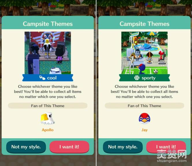 动物之森,手游,任天堂,爽赞网