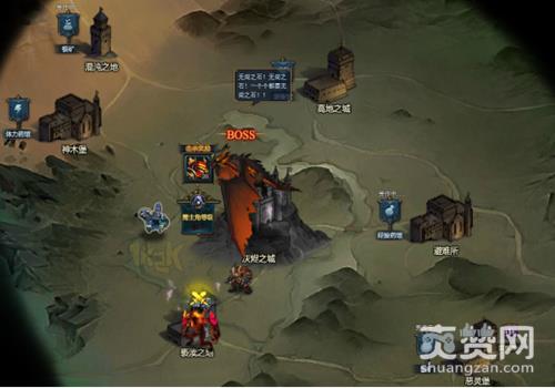 英雄纷争,爽赞网,游戏评测