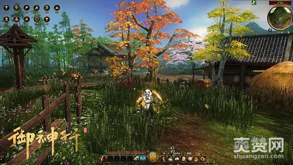 御神行,爽赞网,守卫战