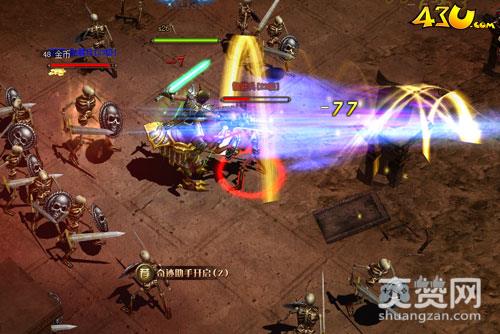 奇迹重生,爽赞网,勇猛剑士