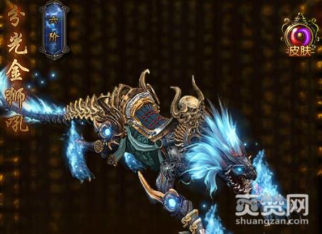 西游之路,坐骑,5升6,攻略,爽赞网