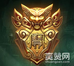 盗墓笔记,声望,大道龙行,攻略,爽赞网