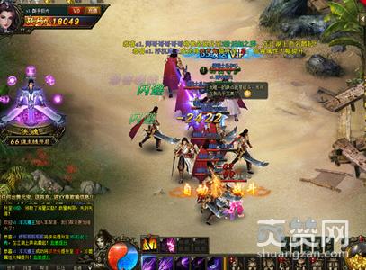 寒刀,珍兽,天机鼠攻略,爽赞网