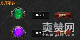 绝世武神,雪玲珑,玩法,攻略,爽赞网