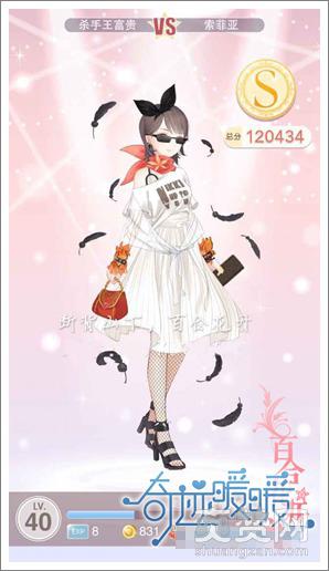 奇迹暖暖,奇迹暖暖7-3攻略