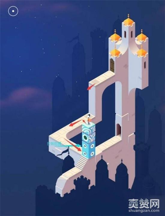 纪念碑谷2,攻略,第八章,爽赞网