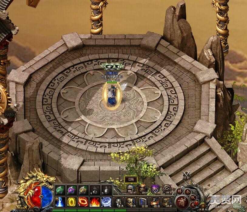 屠龙战记,魔族入侵,攻略,爽赞网