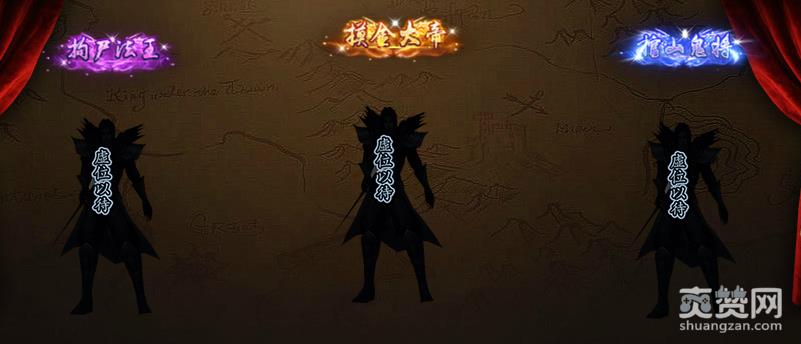 鬼吹灯之牧野诡事,七层妖塔,攻略,爽赞网