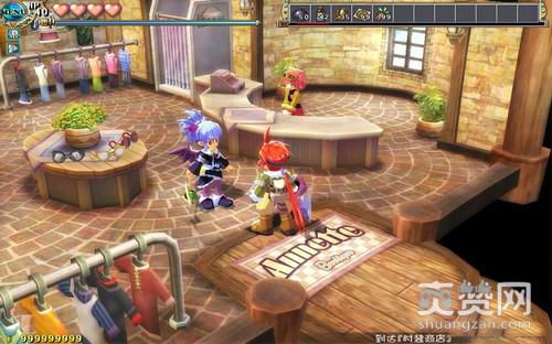 双星物语2,双星物语2全效果