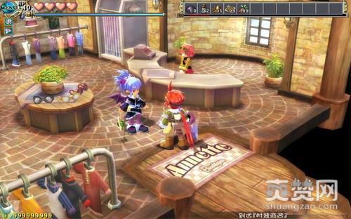 双星物语2,双星物语2全效果