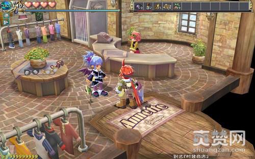 双星物语2,双星物语2全效果