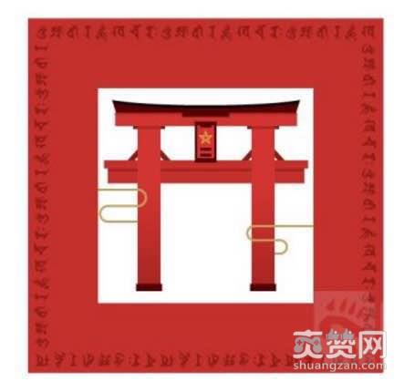 阴阳师,SSR,召唤阵