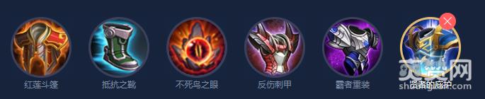 王者荣耀,东皇太一,出装,攻略,爽赞网