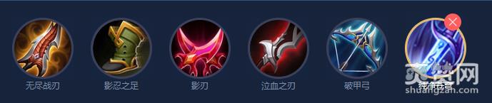 王者荣耀,黄忠,出装,攻略,爽赞网