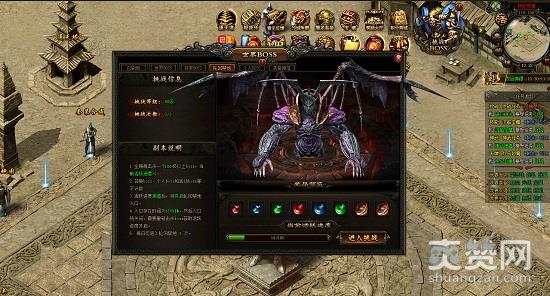 屠龙战记,轮回禁地,攻略,爽赞网