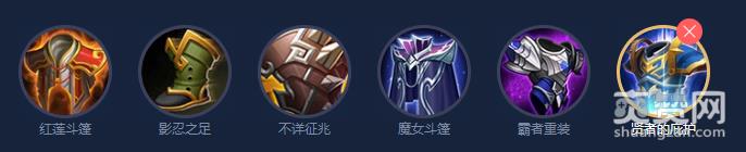 王者荣耀,钟无艳,出装,攻略,爽赞网