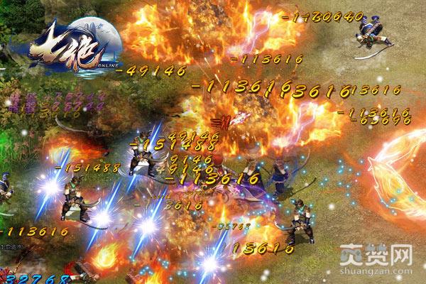 七绝,气象,修炼,攻略,爽赞网