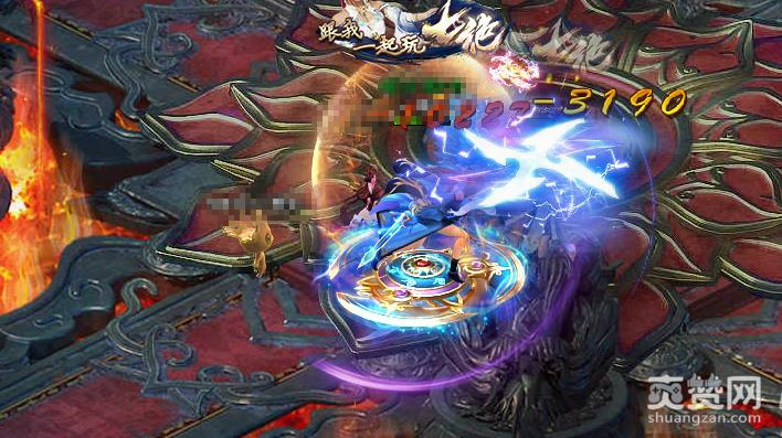 七绝,撕名牌,规则,攻略,爽赞网