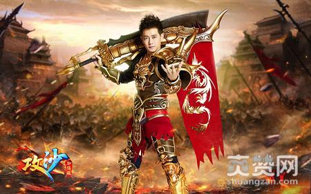 攻沙如何快速上80级 攻沙上80级攻略