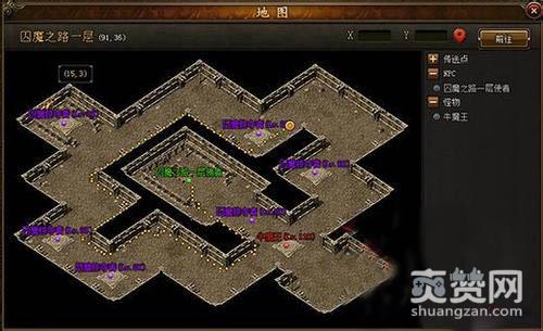 攻沙求魔之路怎么过 求魔之路攻略