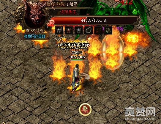 攻沙,赚钱,金币,攻略,爽赞网