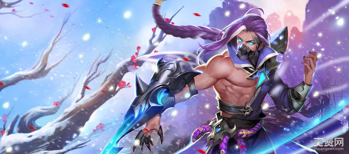 王者荣耀,兰陵王,出装,攻略,爽赞网