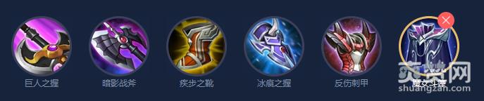 王者荣耀,兰陵王,出装,攻略,爽赞网