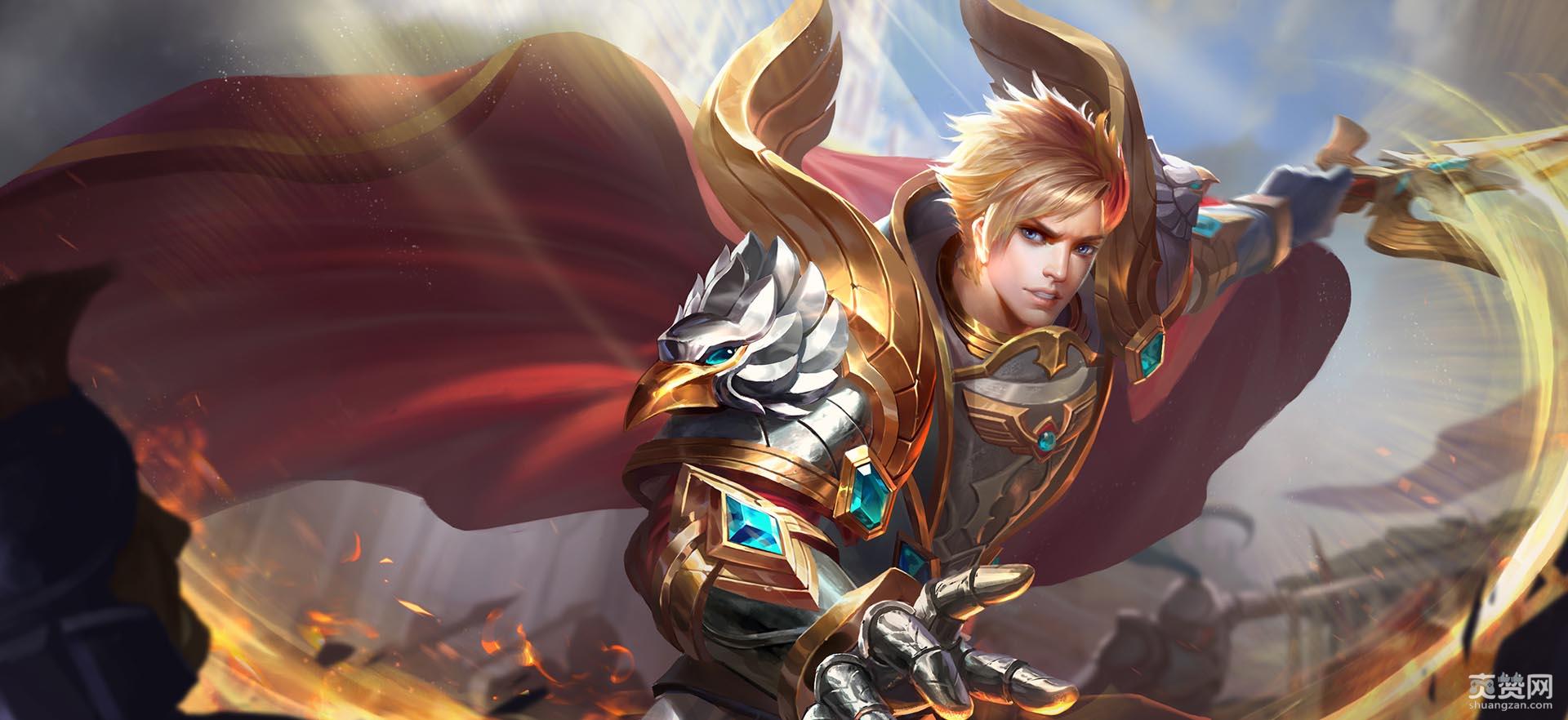 王者荣耀,刘邦,铭文,攻略,爽赞网