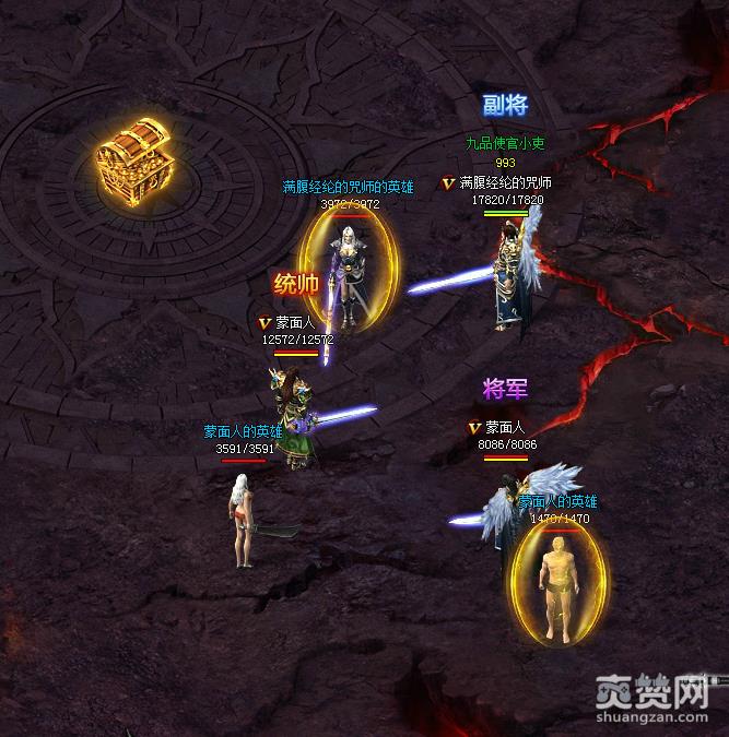 武之霸主,巅峰王者,攻略,爽赞网