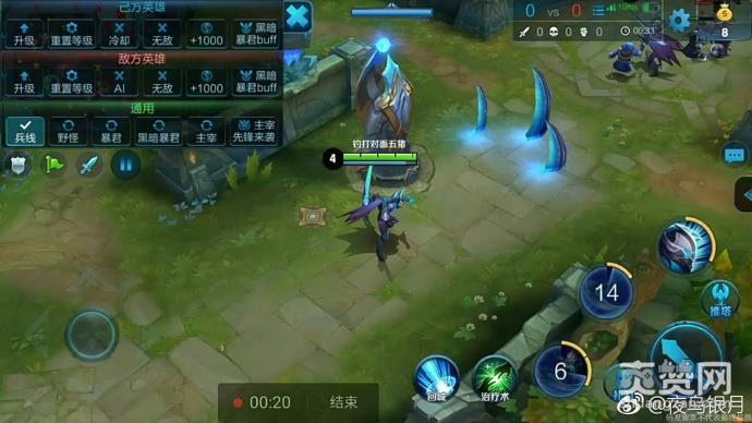 王者荣耀,白起,重做,技能,爽赞网