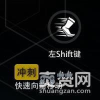 超神狙击,终结者,技巧,攻略,爽赞网