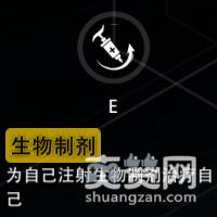 超神狙击,终结者,技巧,攻略,爽赞网