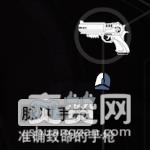 超神狙击,木兰,攻略,爽赞网