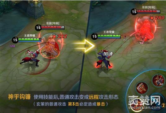 王者荣耀,百里玄策,玩法,攻略,爽赞网