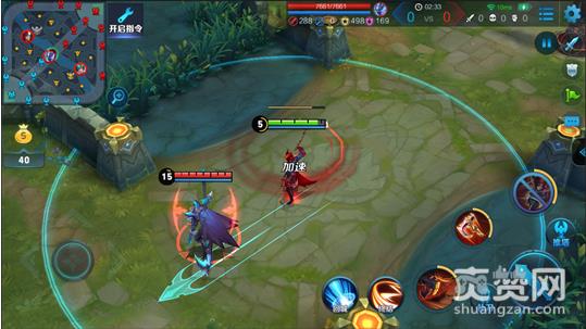 王者荣耀,体验服,百里玄策,更新,爽赞网