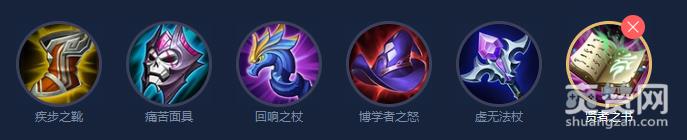 王者荣耀,张良,出装,攻略,爽赞网