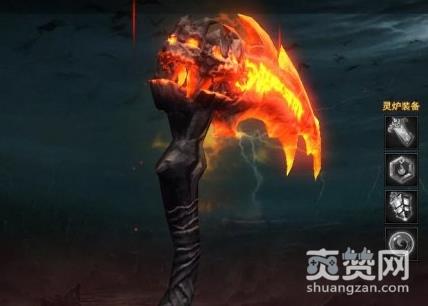 神龙战士,灵炉,攻略,爽赞网