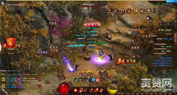 太极之英雄崛起,升级,攻略,爽赞网