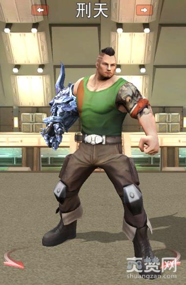 超神狙击,刑天,攻略,爽赞网