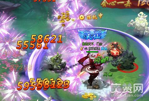 三生三世十里桃花,桃源幽地,副本,爽赞网