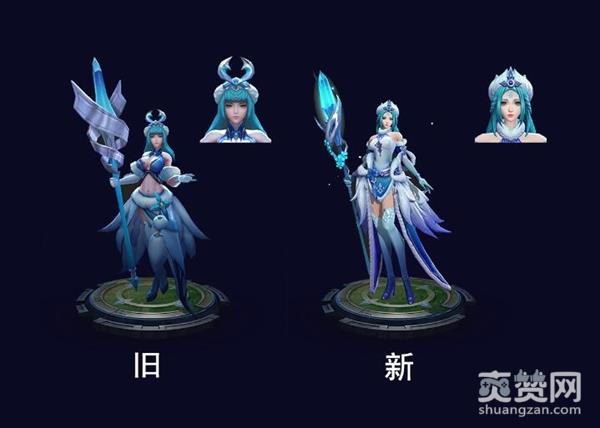 王者荣耀,王昭君,重做,爽赞网