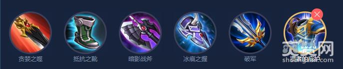 王者荣耀,百里玄策,打野,出装,爽赞网