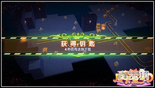 皮卡堂3D,挖矿,攻略,爽赞网