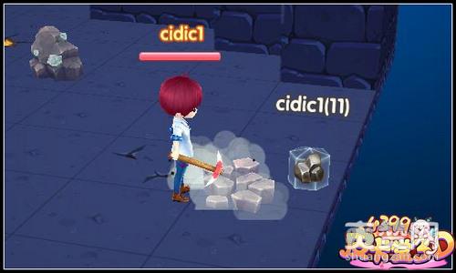 皮卡堂3D,挖矿,攻略,爽赞网